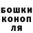 Метадон VHQ Adilina Almetakunova