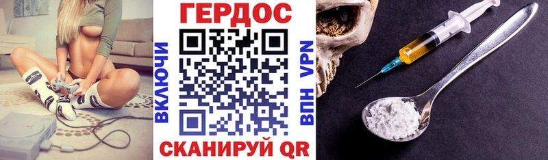 купить  сайты  Нахабино  OMG ссылка  Героин Афган 