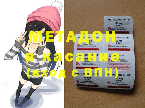 меф VHQ Наволоки
