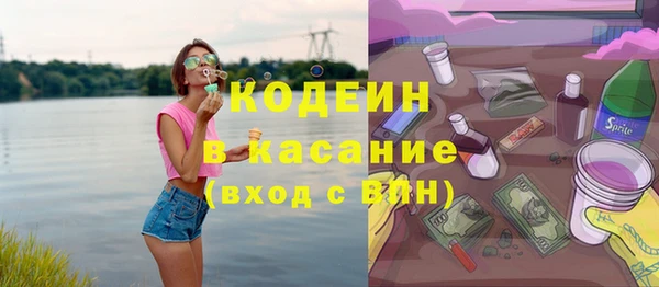 MDMA Premium VHQ Надым