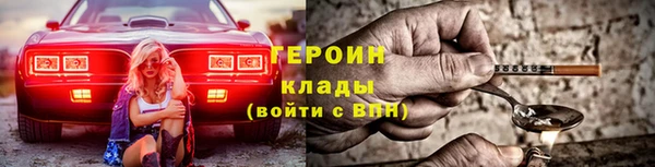 таблы Верхний Тагил