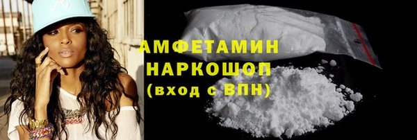 mdma Верхнеуральск