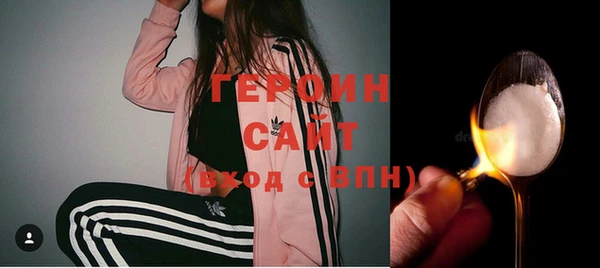 меф VHQ Наволоки