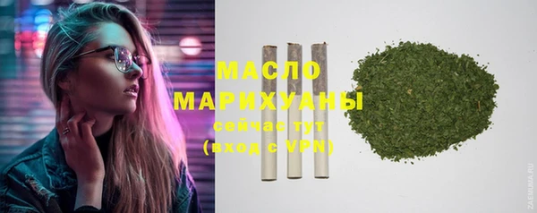 MDMA Premium VHQ Надым