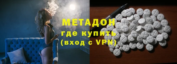 меф VHQ Наволоки