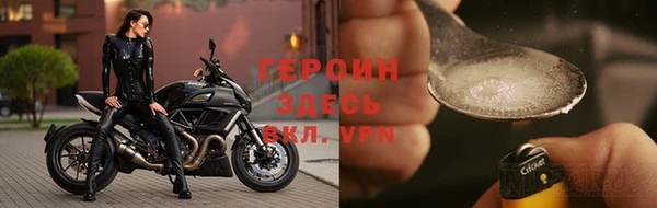меф VHQ Наволоки