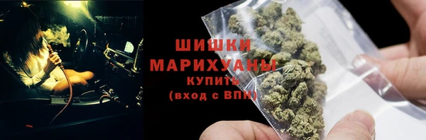 COCAINE Узловая