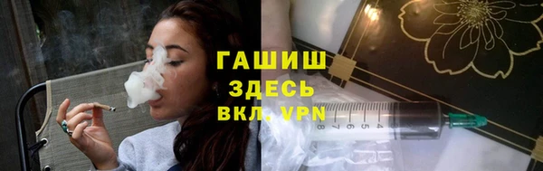 MDMA Premium VHQ Надым