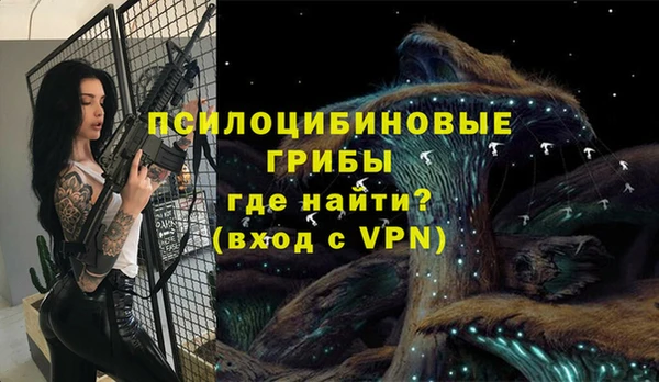 меф VHQ Наволоки