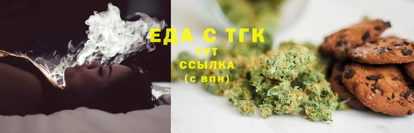 меф VHQ Наволоки