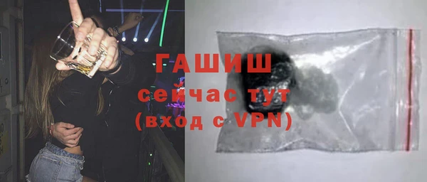 меф VHQ Наволоки
