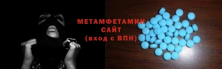 меф VHQ Наволоки