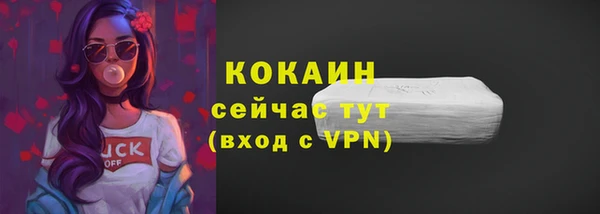 меф VHQ Наволоки