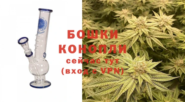 первитин Навашино