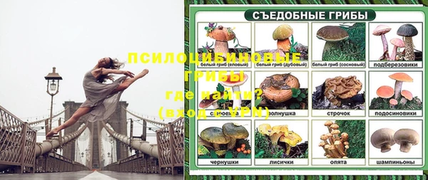 MDMA Premium VHQ Надым
