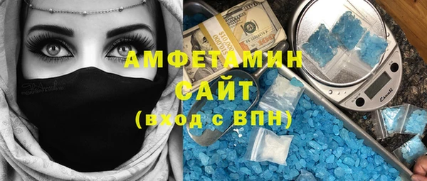меф VHQ Наволоки