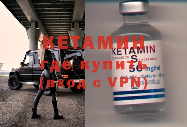 меф VHQ Наволоки