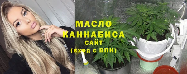 меф VHQ Наволоки