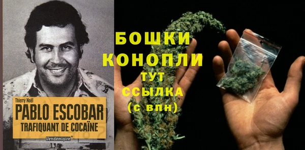 меф VHQ Наволоки