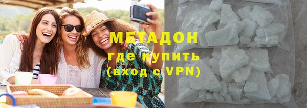 mdma Верхнеуральск