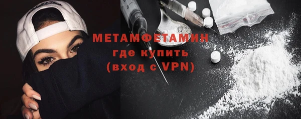 меф VHQ Наволоки