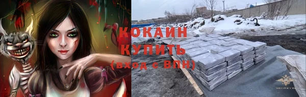меф VHQ Наволоки