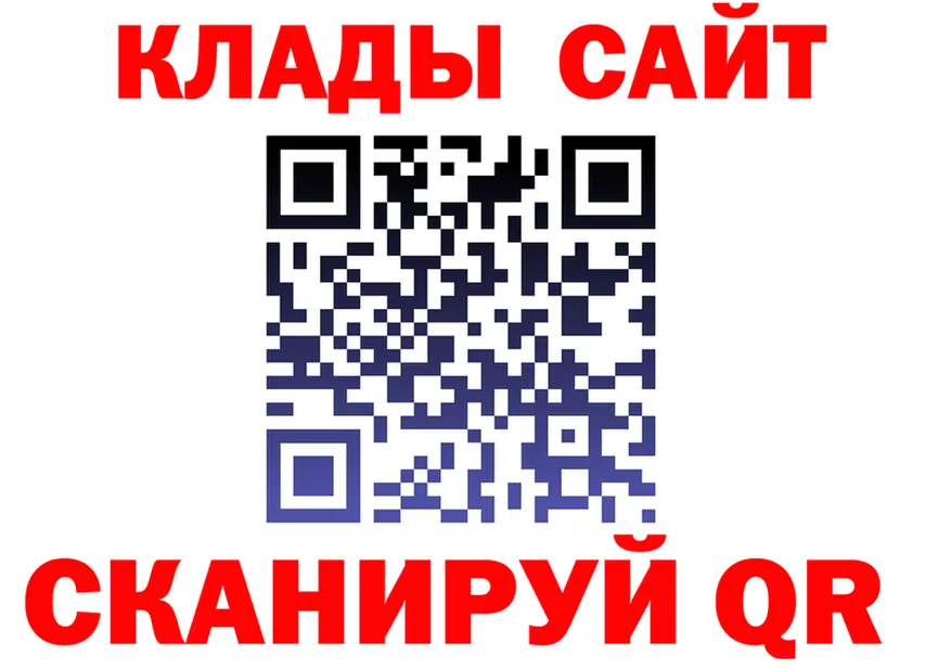 МЕФ 4 MMC как зайти площадка OMG Нахабино