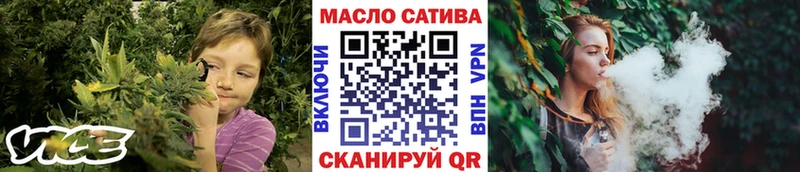 наркотики  Нахабино  ТГК вейп с тгк 