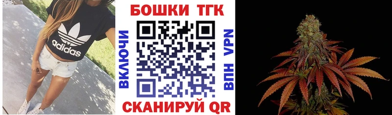 Конопля AK-47 даркнет клад Нахабино
